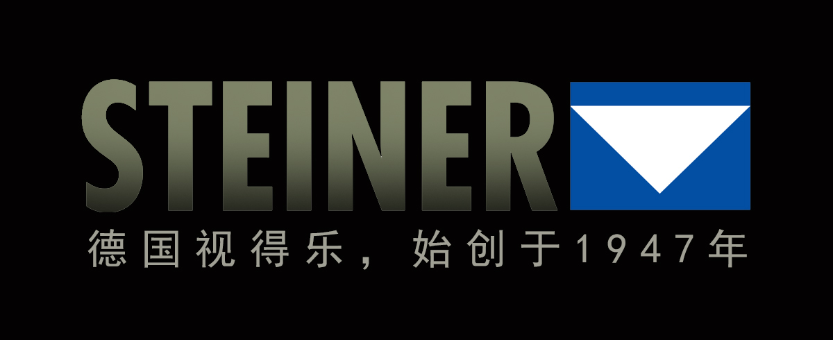视得乐STEINER