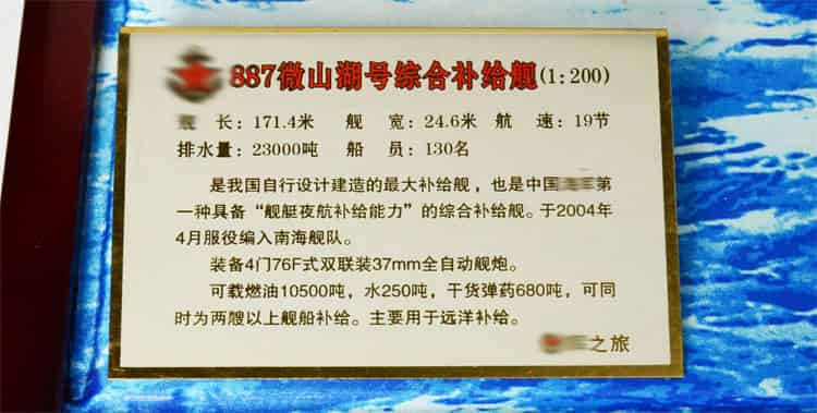 焦点图修改图3.jpg