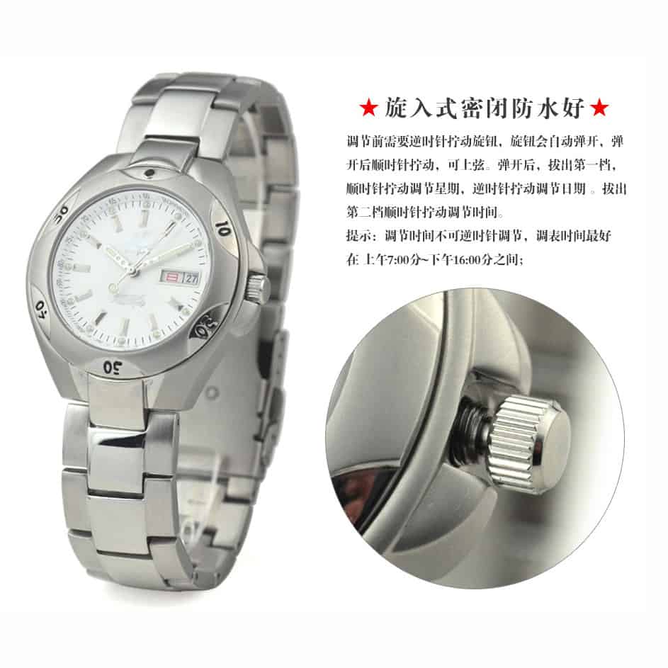 1653880114146308.jpg 军用手表将军表正宗军表军工表军人戴的手表.jpg
