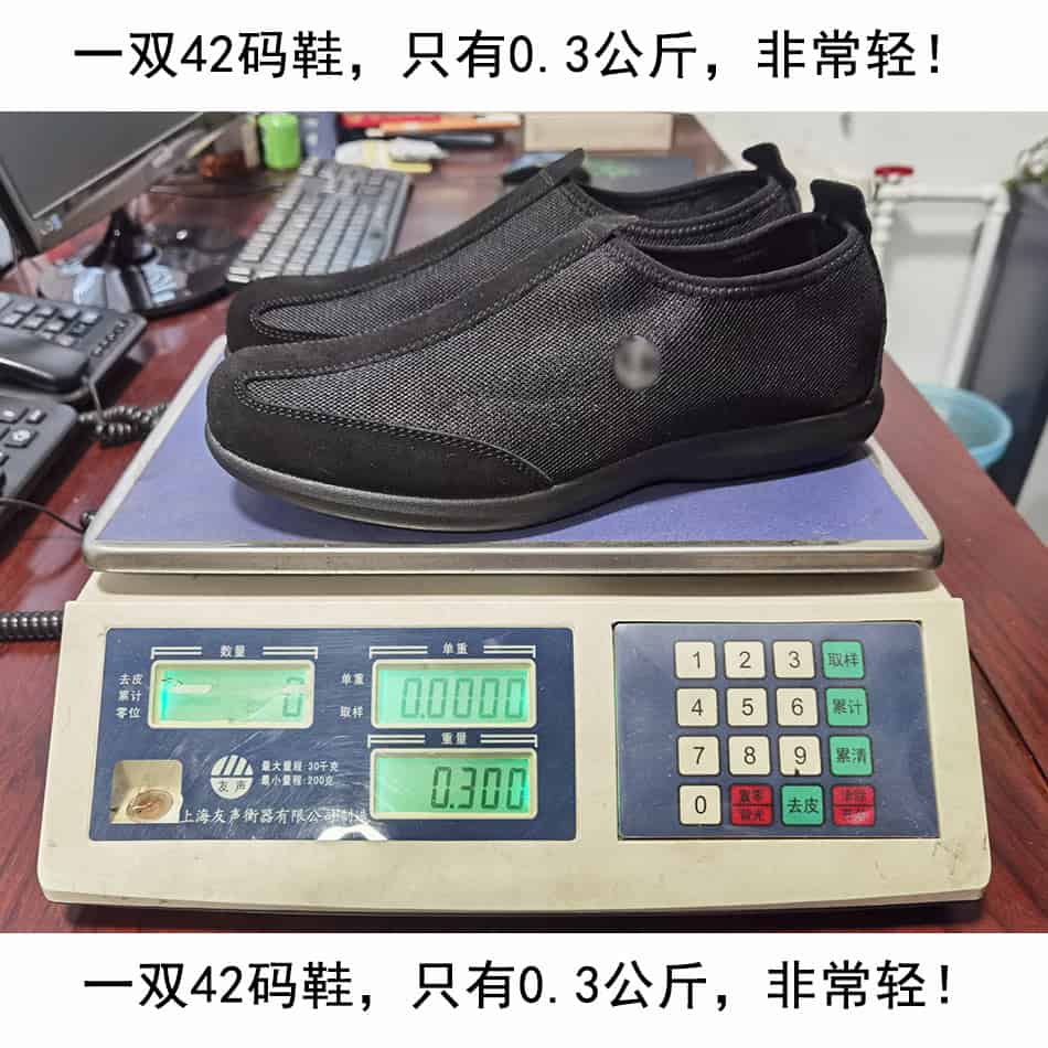 16潜艇长航布鞋12重量模糊2.jpg