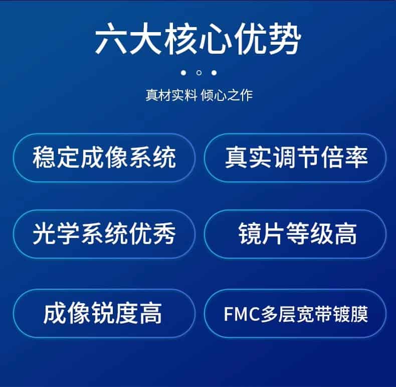 逐月20-6080ED图3.jpg