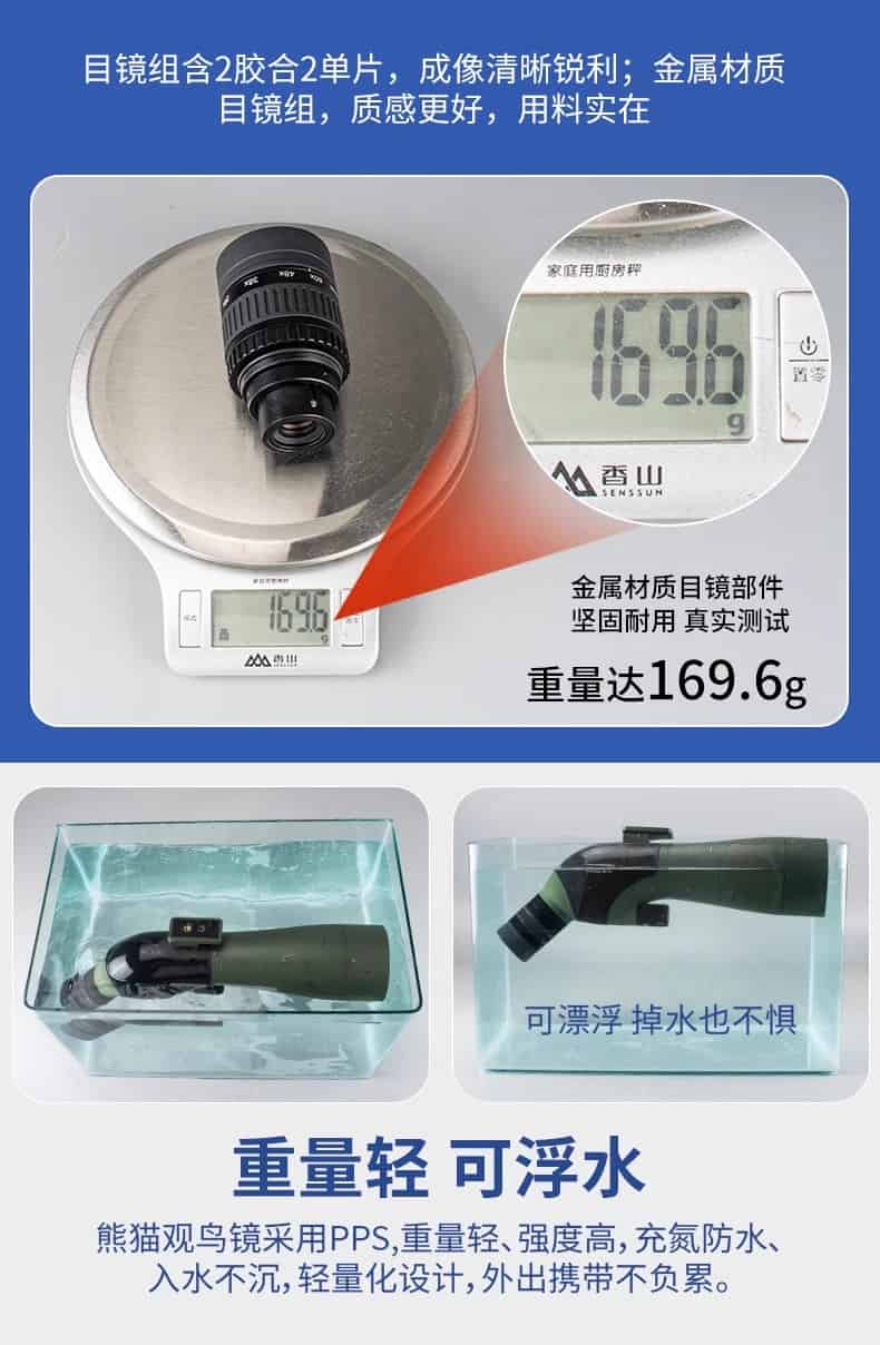 逐月20-6080ED图7.jpg
