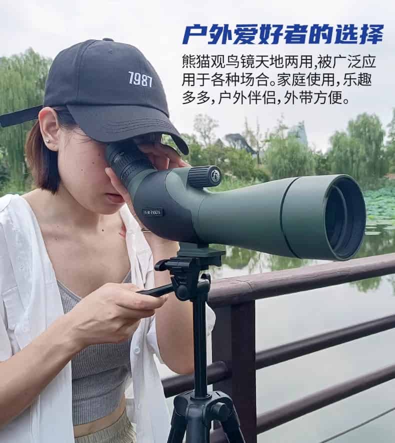 逐月20-6080ED图33.jpg