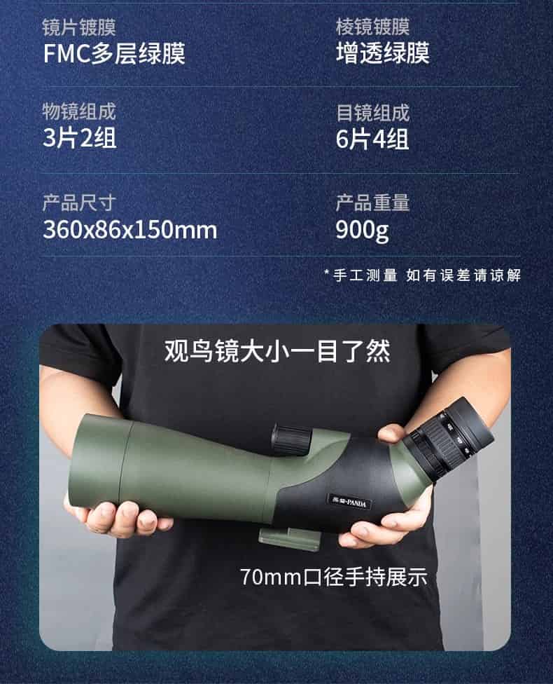 逐月20-6080ED图36.jpg