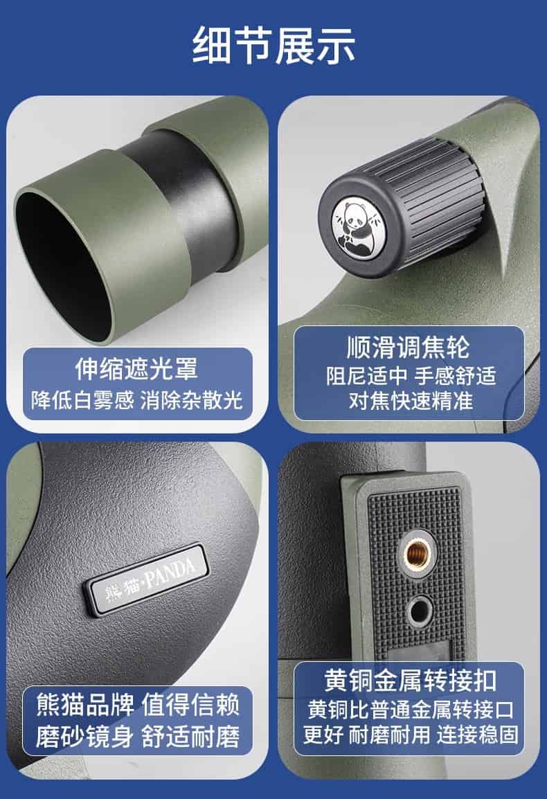 逐月20-6080ED图38.jpg