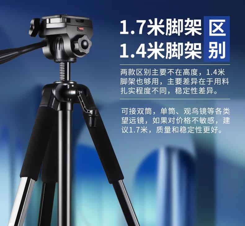 逐月20-6080ED图39.jpg